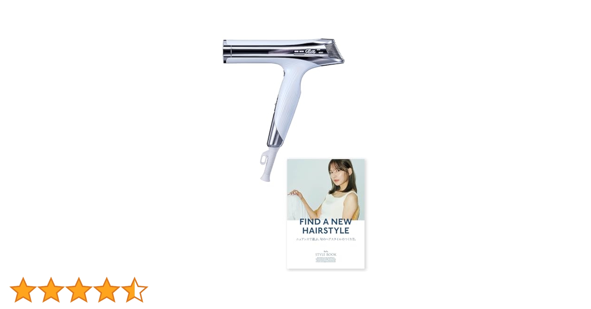 ReFa リファビューテック ドライヤー S+ ホワイト Amazon | ◇新モデル◇【公式ストア限定】リファ ビューテック